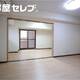部屋画像1