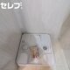 部屋画像20