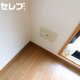 部屋画像28