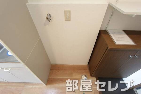 室内洗濯機置場