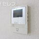 テレビモニターフォンで来客時に確認できます。