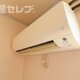 物件画像11
