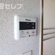 物件画像12