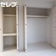 部屋画像5