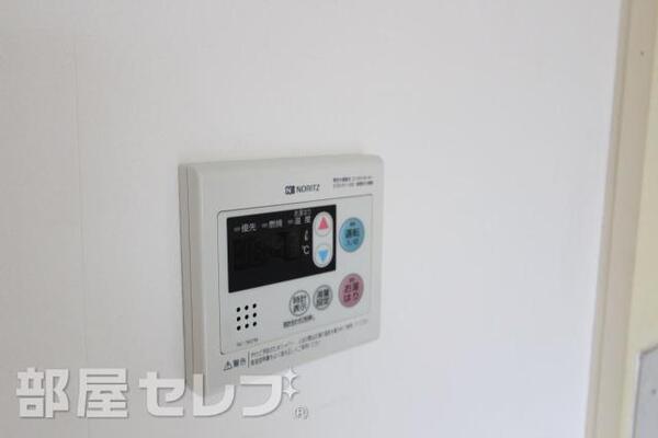 リビングから操作可能です。