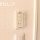 部屋画像18