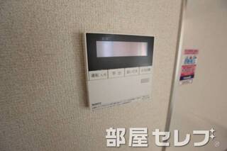温度調節バッチリ。
