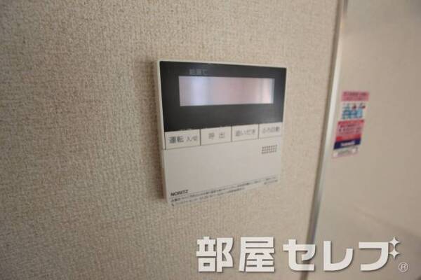 温度調節バッチリ。