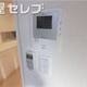 物件画像10