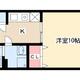 物件画像9