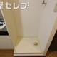 部屋画像17