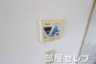 温度調節ラクラク。