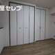 部屋画像7