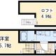 物件画像21