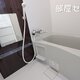 物件画像24