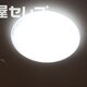 部屋画像23