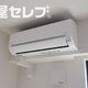 部屋画像11