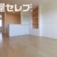 部屋画像19