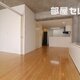 部屋画像1