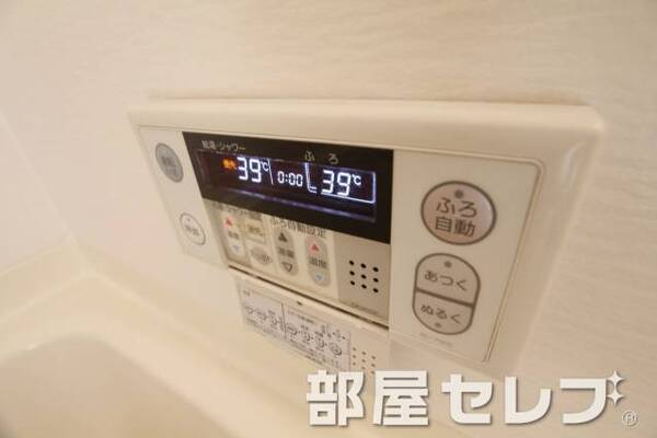 温度調整器具。