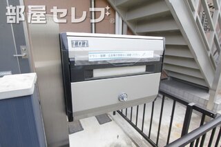 専用ポストです。