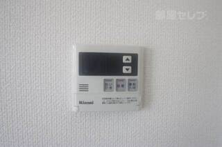 追い炊き機能付きです