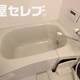 部屋画像16