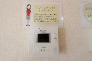 来客時の確認できます。