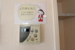給湯設備です。