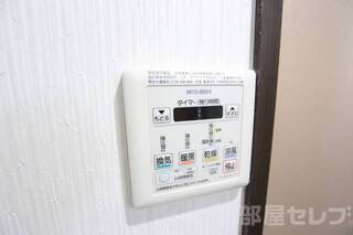 浴室乾燥機も付いています