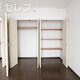 部屋画像6