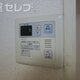 部屋画像23