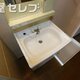 部屋画像17