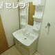 物件画像20