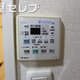 部屋画像12