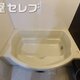部屋画像30