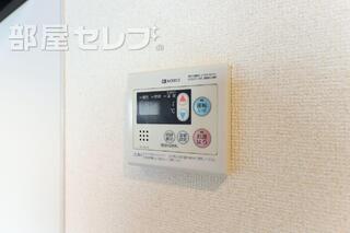 温度調整できます。