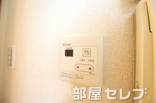 ラクラク温度設定出来ます。