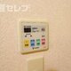 物件画像17