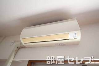 エアコン完備。
