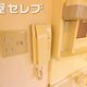 部屋画像21