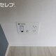 部屋画像29