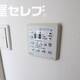 部屋画像25