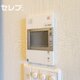 部屋画像10
