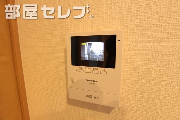 追い焚き、温度調整できます。