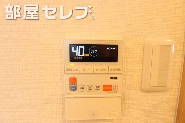 広々バルコニー。
