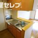 部屋画像3