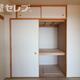 部屋画像28