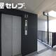 部屋画像28