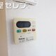 物件画像11